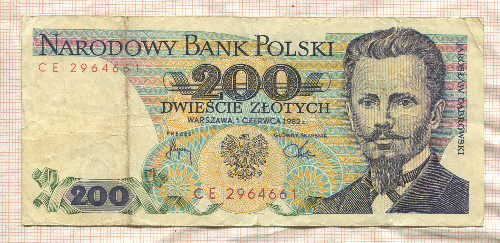 200 злотых. Польша 1982г