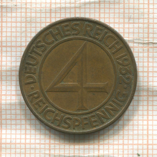 4 пфеннига. Германия 1932г