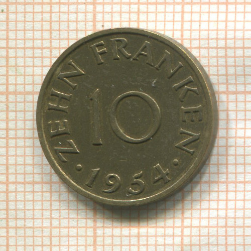 10 франков. Саарланд 1954г