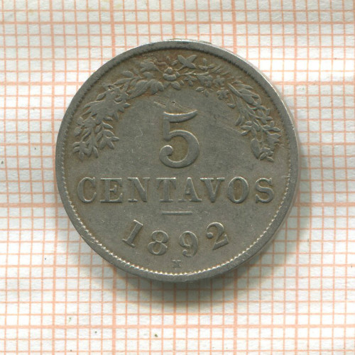 5 сентаво. Боливия 1892г