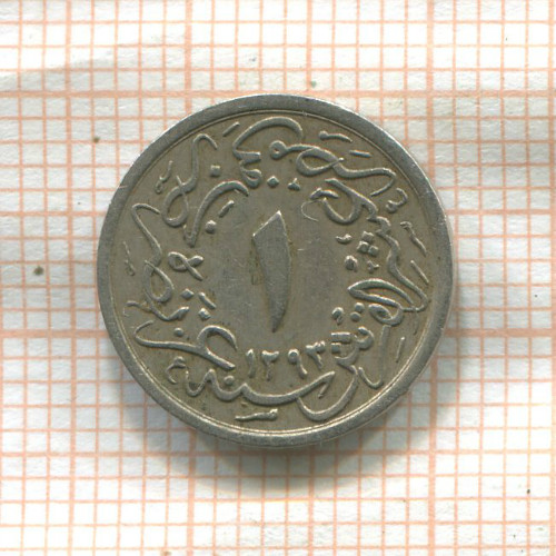 1/10 гирша. Египет 1884г