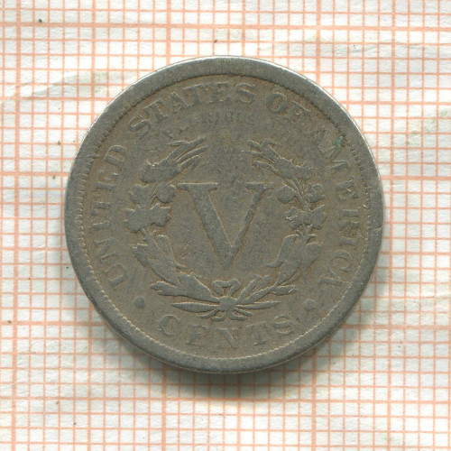 5 центов. США 1889г