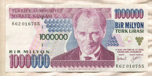 1000000 лир. Турция