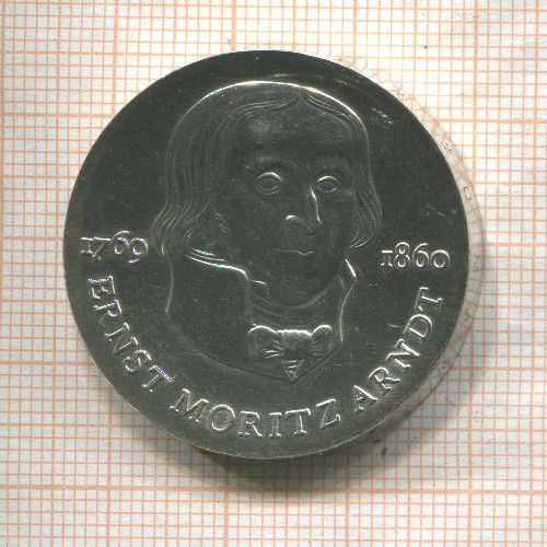 20 марок. ГДР 1985г