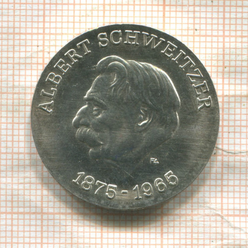 10 марок. ГДР 1975г