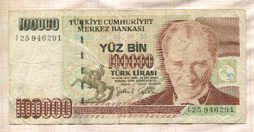 100000 лир. Турция