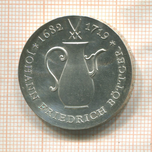 10 марок. ГДР 1969г