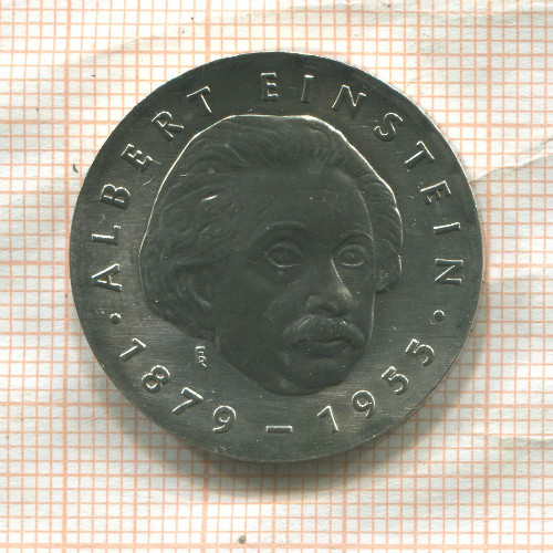 5 марок. ГДР 1979г