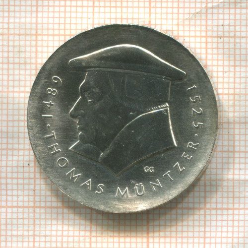 20 марок. ГДР 1989г