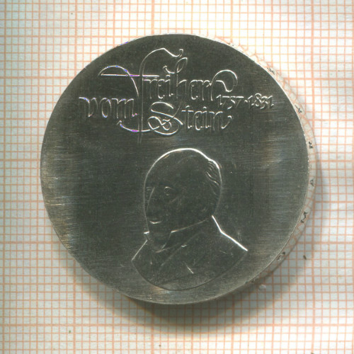 20 марок. ГДР 1981г