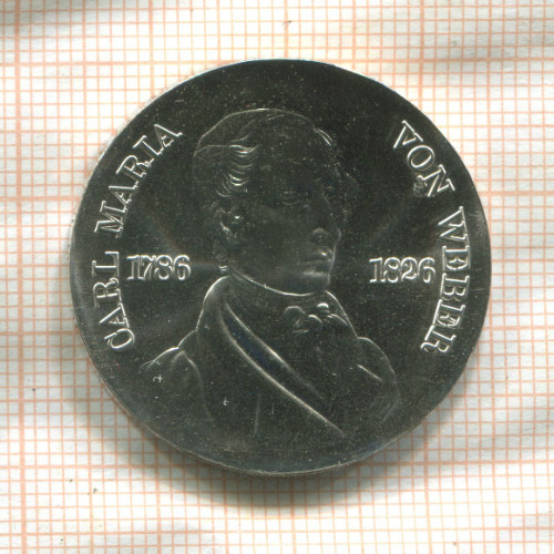 10 марок. ГДР 1976г