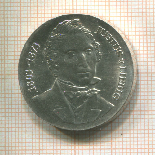 10 марок. ГДР 1978г