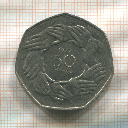 50 пенсов. Великобритания 1973г