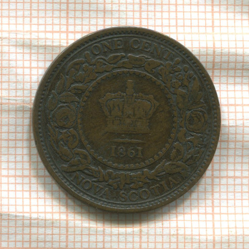 1 цент. Канада. Новая Шотландия 1861г