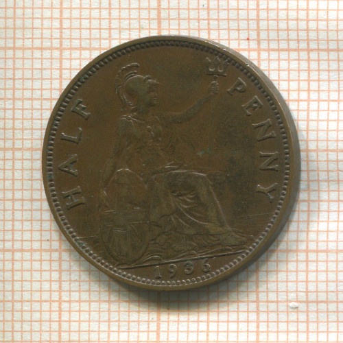 1/2 пенни. Великобритания 1936г