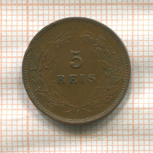 5 рейс. Португалия 1899г