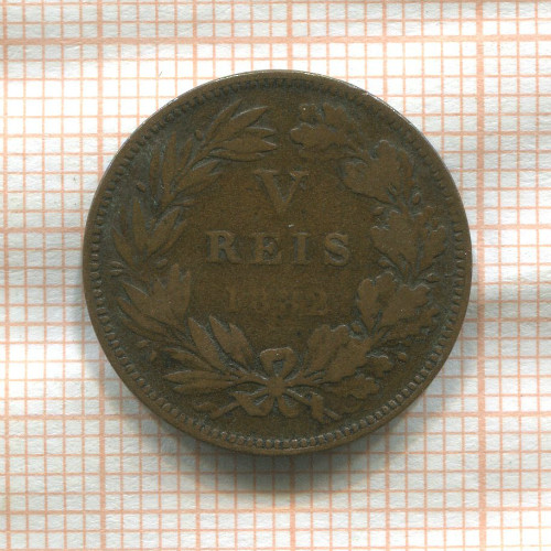 5 рейс. Португалия 1882г