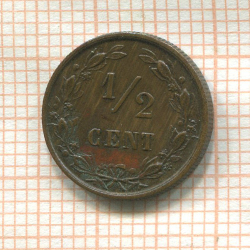 1/2 цента. Нидерланды 1884г