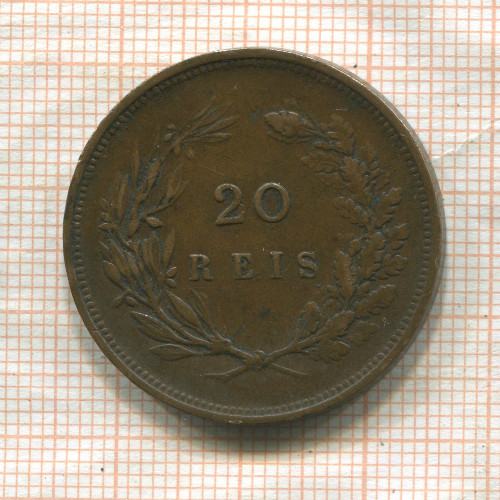20 рейс. Португалия 1892г