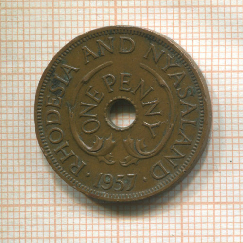 1 пенни. Родезия и Ньясайленд 1957г