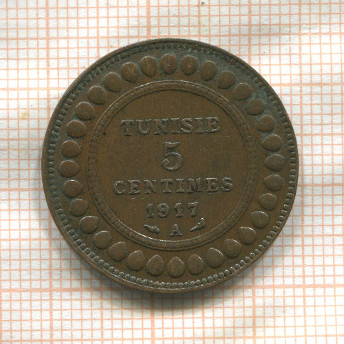 5 сантимов. Тунис 1917г