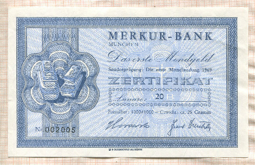Сертификат на серебряный слиток 25 гр. Германия