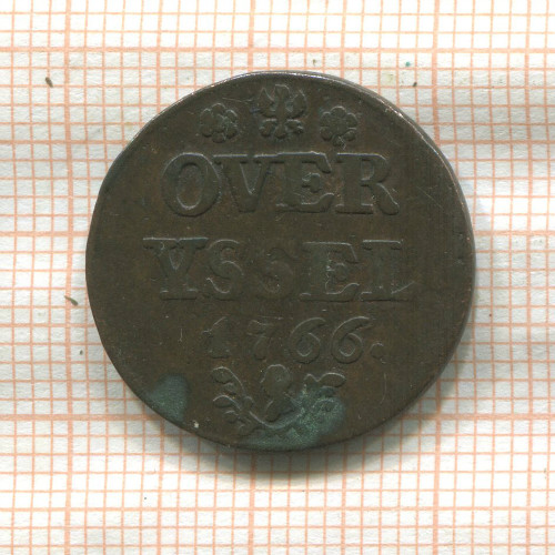1 дуит. Оверэйссел 1766г