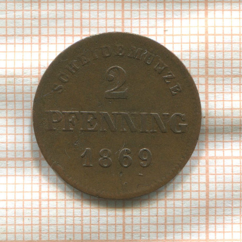 2 пфеннинга. Бавария 1869г
