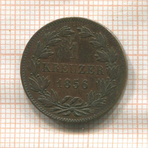1 крейцер. Баден 1856г