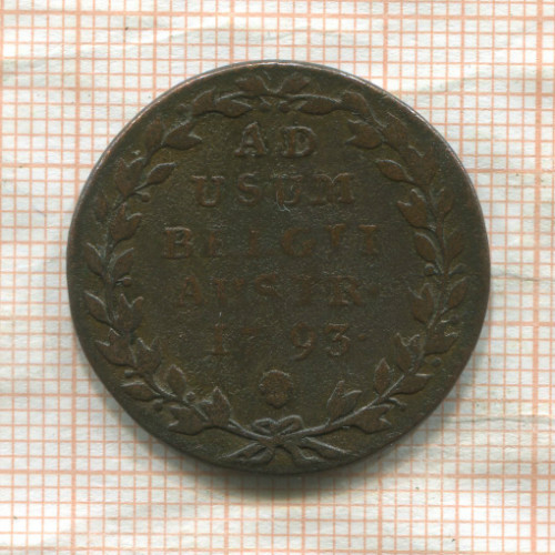 2 лиарда. Австрийские Нидерланды 1793г