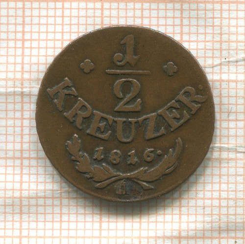 1/2 крейцера. Австрия 1816г