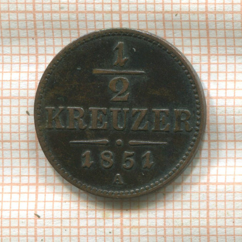 1/2 крейцера. Австрия 1851г