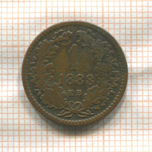 1 крейцер. Венгрия 1888г