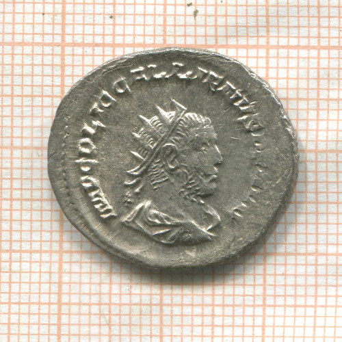 Антониниан. Римская империя. Галлиен 253-268 гг.
