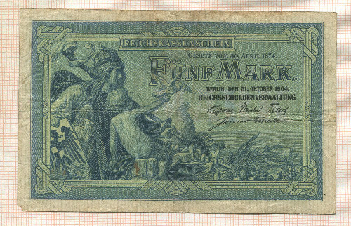 5 марок. Германия 1904г