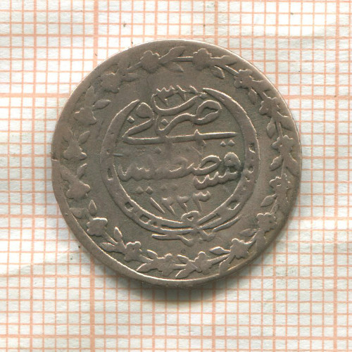 20 пар. Турция 1838г