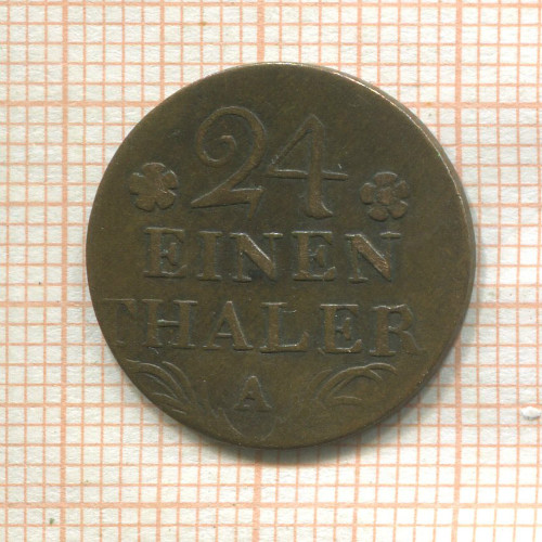 1/24 талера. Пруссия 1782г