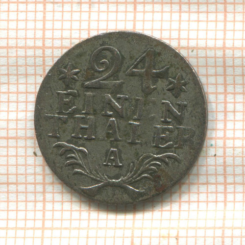 1/24 талера. Пруссия 1783г