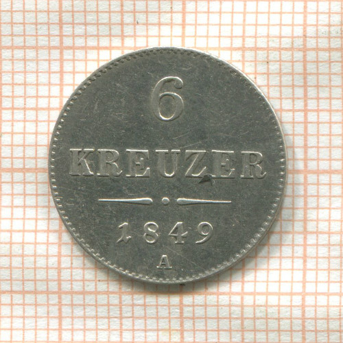 6 крейцеров. Австрия 1849г