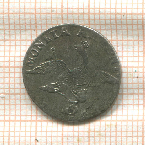 3 гроша. Пруссия 1781?г