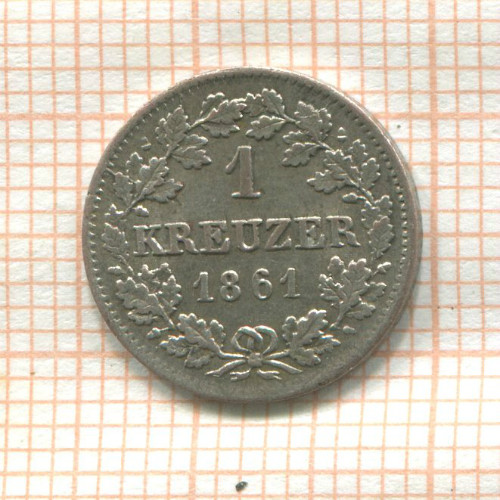 1 крейцер. Бавария 1861г