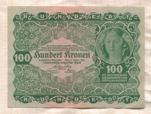 100 крон. Австро-Венгрия 1922г