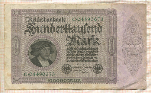 100000 марок. Германия 1923г