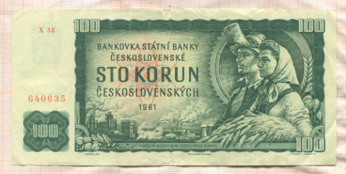 100 крон. Чехословакия 1961г