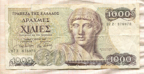 100 драхм. Греция 1987г