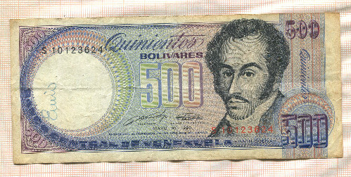 500 боливаров. Венесуэла 1990г