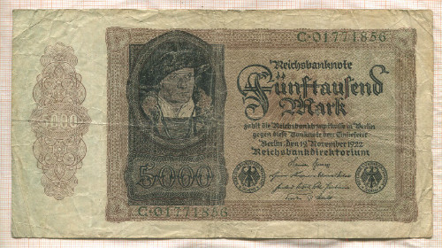 5000 марок. Германия 1922г