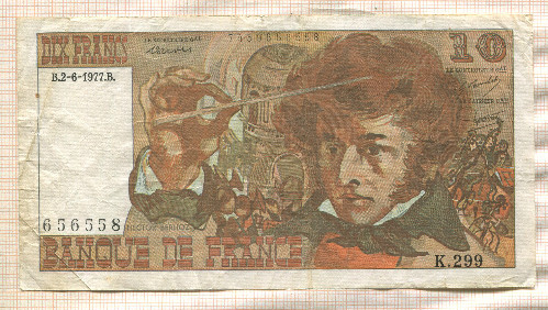 10 франков. Франция 1977г