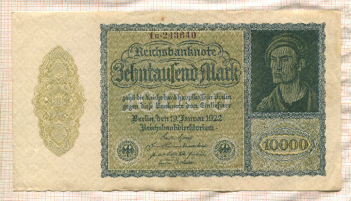 10000 марок. Германия 1922г