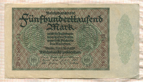 500000 марок. Германия 1923г